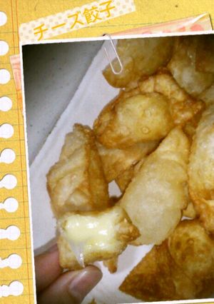 簡単チーズ餃子-レシピのメイン写真