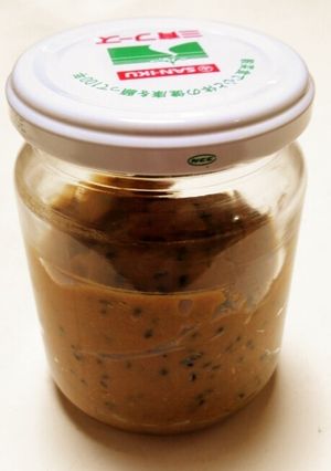 黒ごまきなこｸﾘｰﾑ*°-レシピのメイン写真
