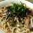 和風きのこスープパスタ～10分で簡単♪