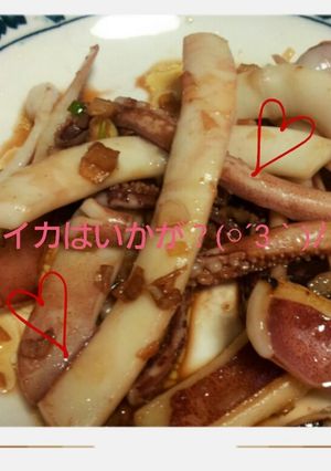 イカのにんにくバター醤油炒め-レシピのメイン写真