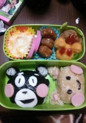 キャラ弁　くまもん-レシピのメイン写真