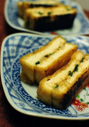 栃尾の油揚げでねぎ味噌挟み焼き-レシピのメイン写真