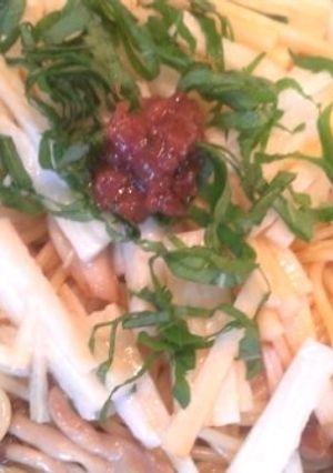 山芋と梅と青じそのスパゲティ-レシピのメイン写真