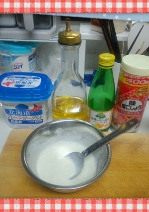 ■ヨーグルトドレッシング■-レシピのメイン写真