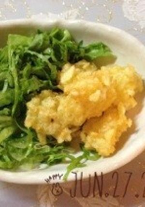 爆弾ポテト-レシピのメイン写真
