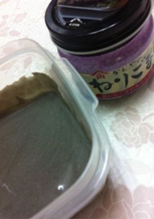 黒ごまソース-レシピのメイン写真