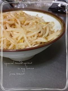 激ウマもやし!-レシピのメイン写真