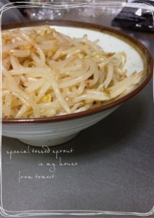 激ウマもやし！-レシピのメイン写真