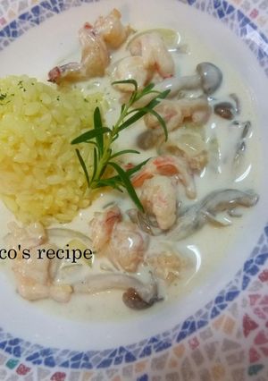 えびのクリーム煮＆ターメリックライス♬-レシピのメイン写真