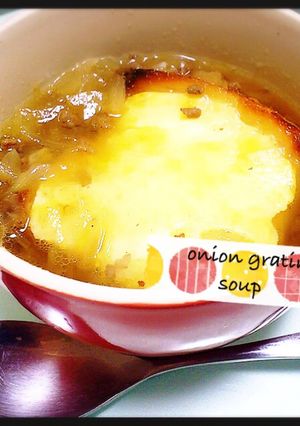 超簡単▷あさくま風オニオングラタンスープ-レシピのメイン写真
