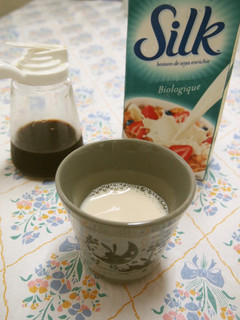 はまる!?美味しい豆乳の飲み方2♪-レシピのメイン写真
