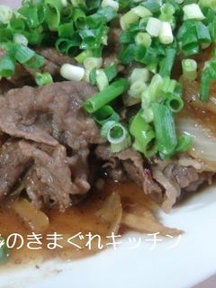 牛肉のすき焼き風煮-レシピのメイン写真