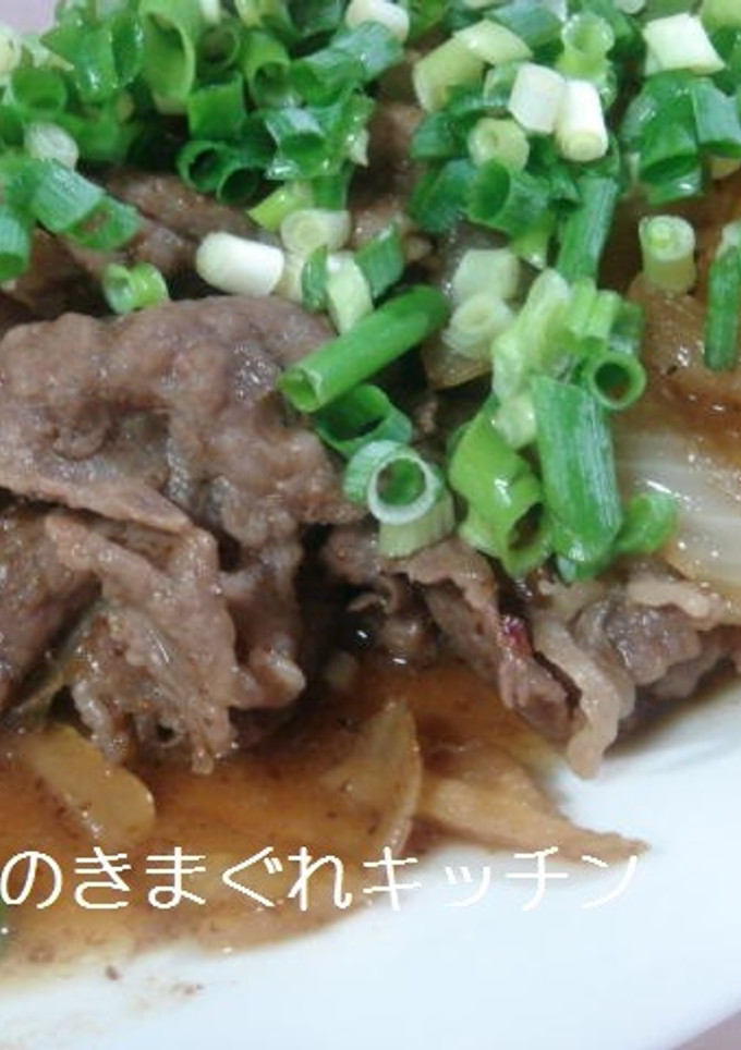 牛肉のすき焼き風煮-レシピのメイン写真
