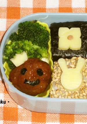 キャラ弁のすき間に♪簡単ミートボール王子-レシピのメイン写真