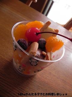 市販アイスで簡単★フルーツパフェ-レシピのメイン写真