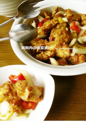 鶏胸肉の 南蛮漬け-レシピのメイン写真