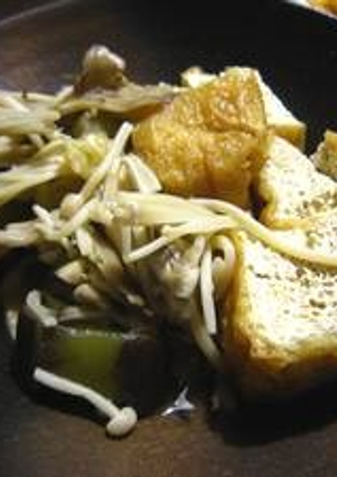 栃尾の油揚げと茄子の煮物♪-レシピのメイン写真