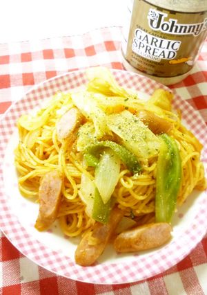 コストコ調味料で★激うまナポリタン！-レシピのメイン写真