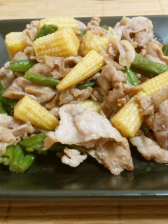ヤングコーンと豚肉のしょうが炒め-レシピのメイン写真