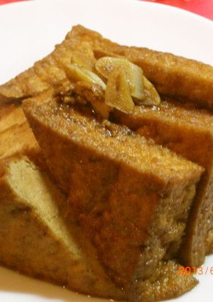 五香生厚揚げ-レシピのメイン写真