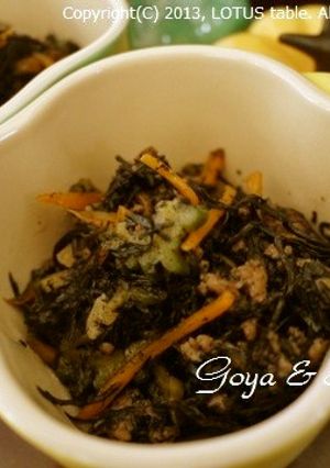 ゴーヤとひじきの炒め煮-レシピのメイン写真