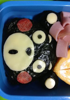 キャラ弁☆くまもん-レシピのメイン写真