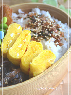 お弁当用の塩味の卵焼き-レシピのメイン写真