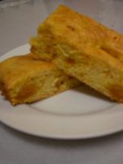 ココかぼちゃケーキ-レシピのメイン写真