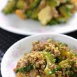 花椒香るひき肉とゴーヤと厚揚げの中華炒め