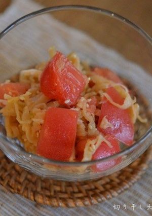 亜麻仁油で切り干し大根とトマトの和え物-レシピのメイン写真