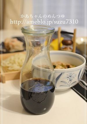 鈴木家のだしつゆ【作りおき】-レシピのメイン写真