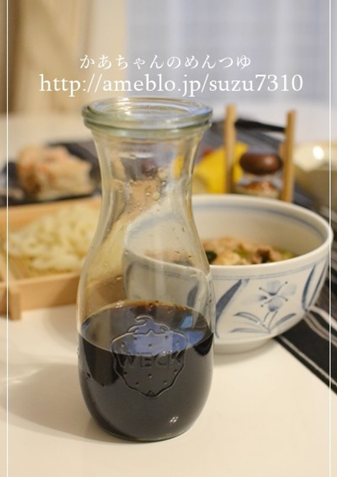 鈴木家のだしつゆ【作りおき】-レシピのメイン写真