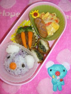 しそふりでペネロペおにぎり♥-レシピのメイン写真