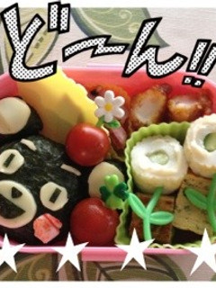 クマもん弁当-レシピのメイン写真