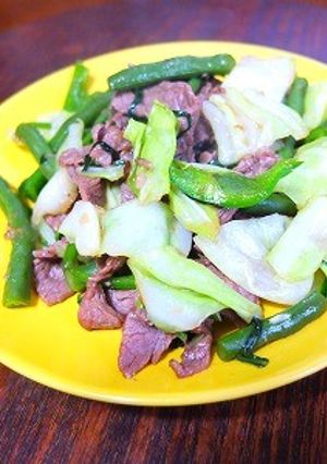 牛肉のグリーンソテー-レシピのメイン写真