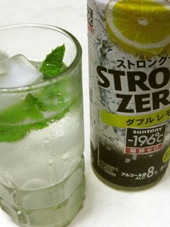 ミントde夏の缶チューハイ-レシピのメイン写真