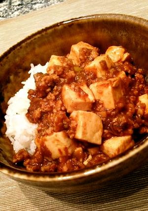本格的でも簡単☆大人の四川麻婆豆腐-レシピのメイン写真