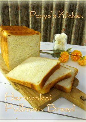 シンプルで美味い♡角食-レシピのメイン写真
