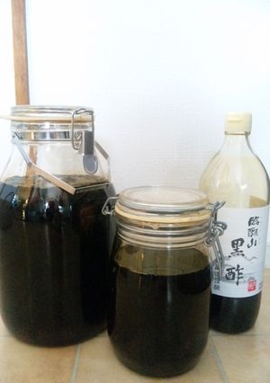 臨醐山黒酢梅サワー-レシピのメイン写真
