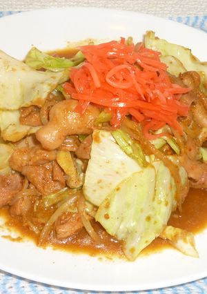パパのホルモン炒め-レシピのメイン写真