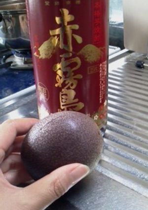 パッションフルーツの食べ方☆その弐-レシピのメイン写真