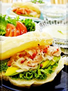 アボカドと生ハムのサンドイッチ-レシピのメイン写真