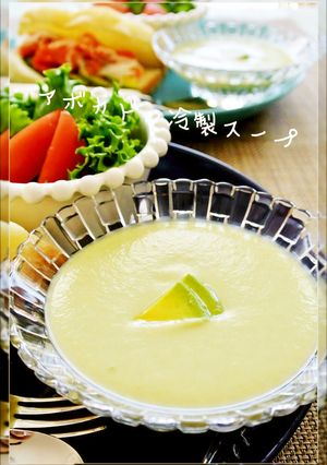 夏に！アボカドの冷製スープ-レシピのメイン写真