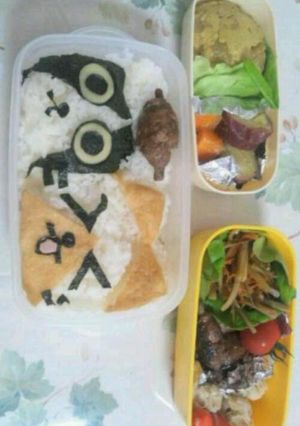 モンハン弁当～ひと狩り行こうぜ～-レシピのメイン写真
