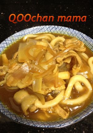 お蕎麦屋さんのカレーうどん-レシピのメイン写真