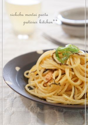 塩昆布と明太子の和風クリームパスタ-レシピのメイン写真