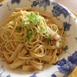 *長芋&ツナ和風Pasta*