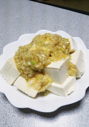 旦那が大好き!やっこのネギ塩ダレ!-レシピのメイン写真