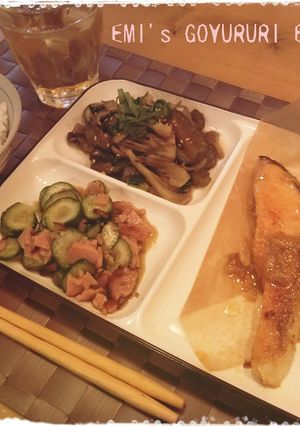 なすと舞茸と大葉のさっぱり炒め-レシピのメイン写真