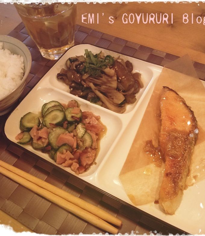 なすと舞茸と大葉のさっぱり炒め-レシピのメイン写真